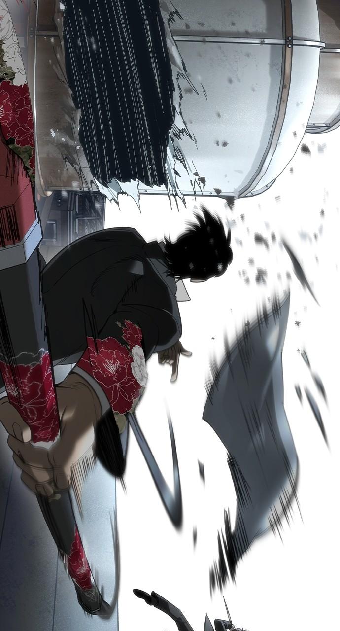 Read The Heir Manga Online