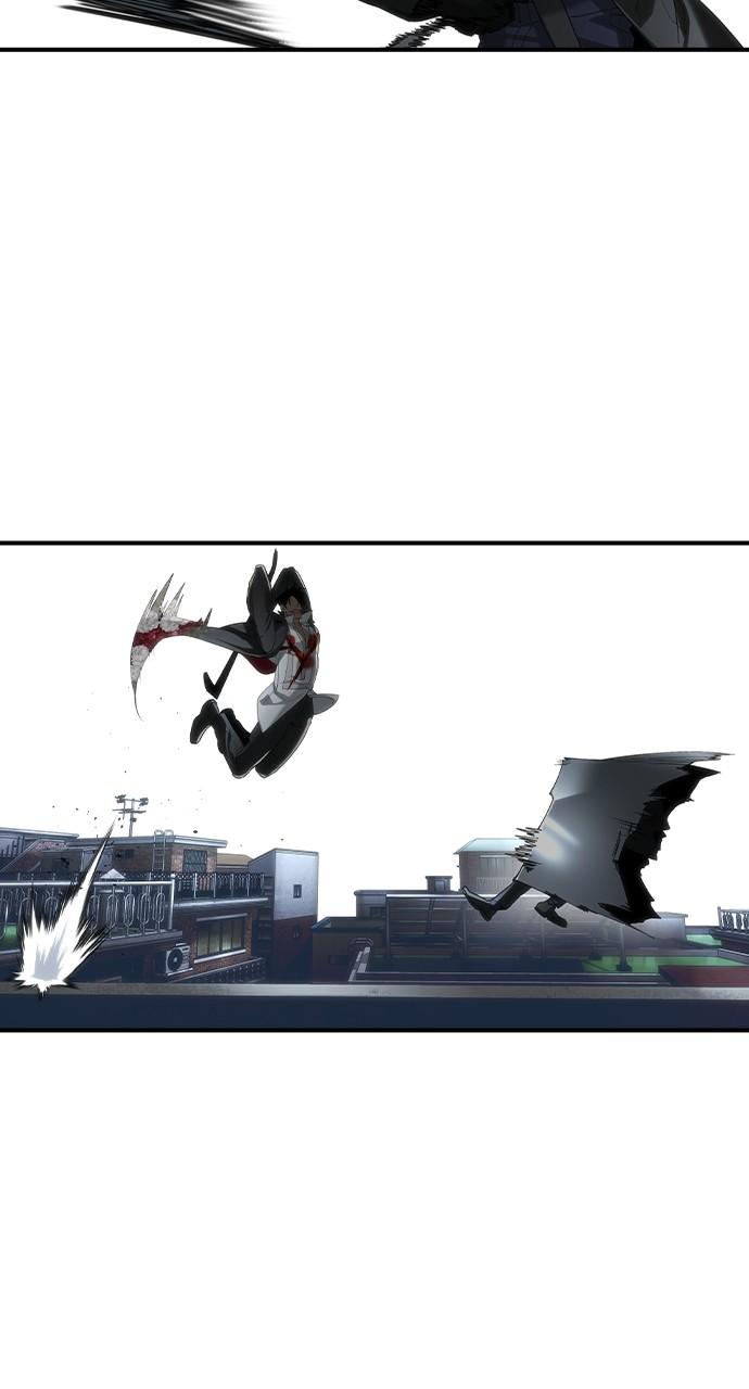 Read The Heir Manga Online