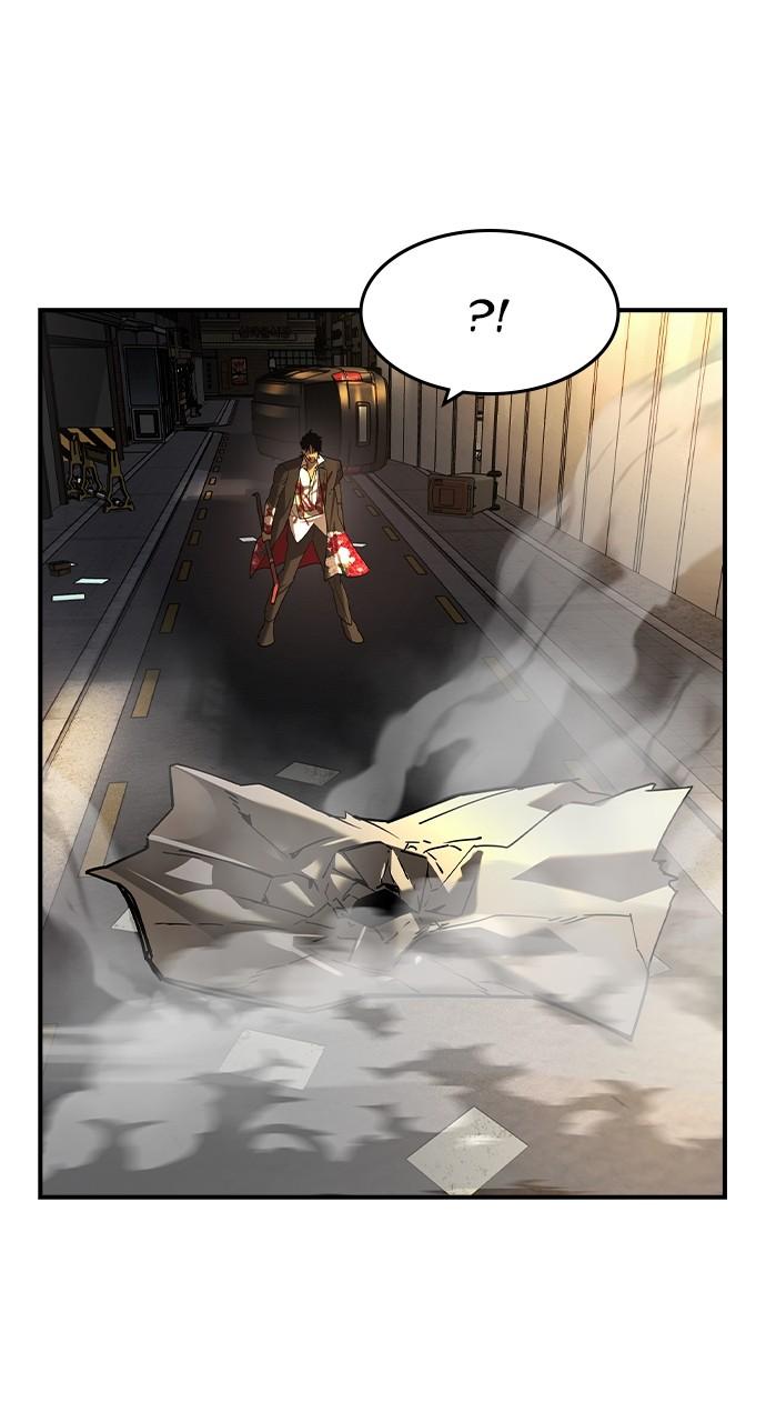 Read The Heir Manga Online