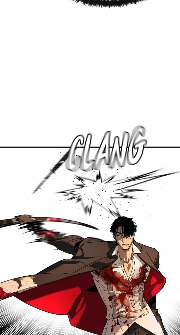 Read The Heir Manga Online