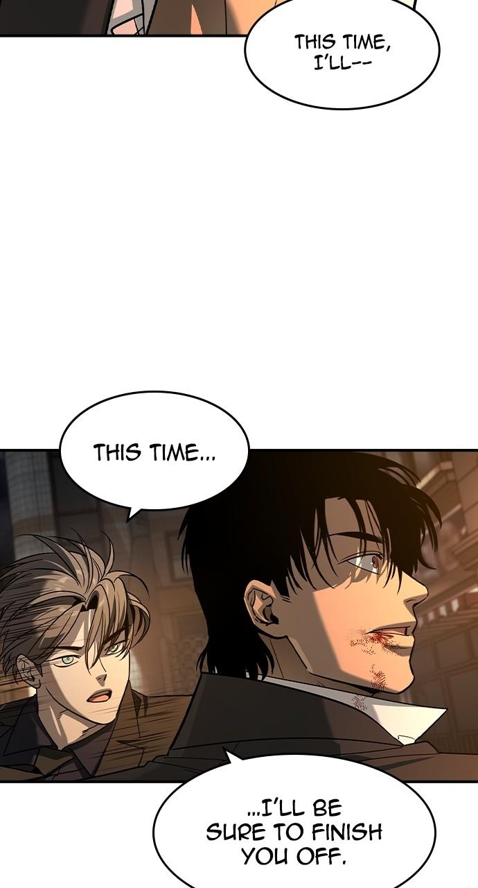 Read The Heir Manga Online