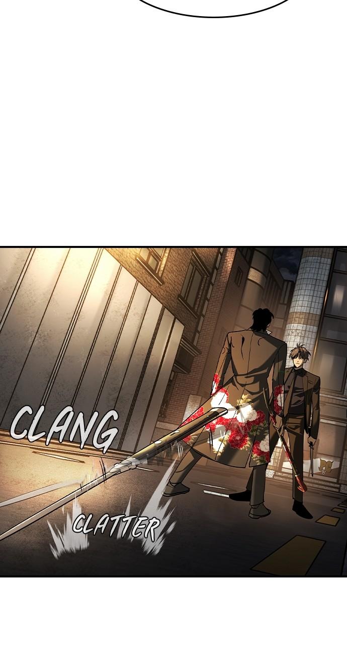 Read The Heir Manga Online