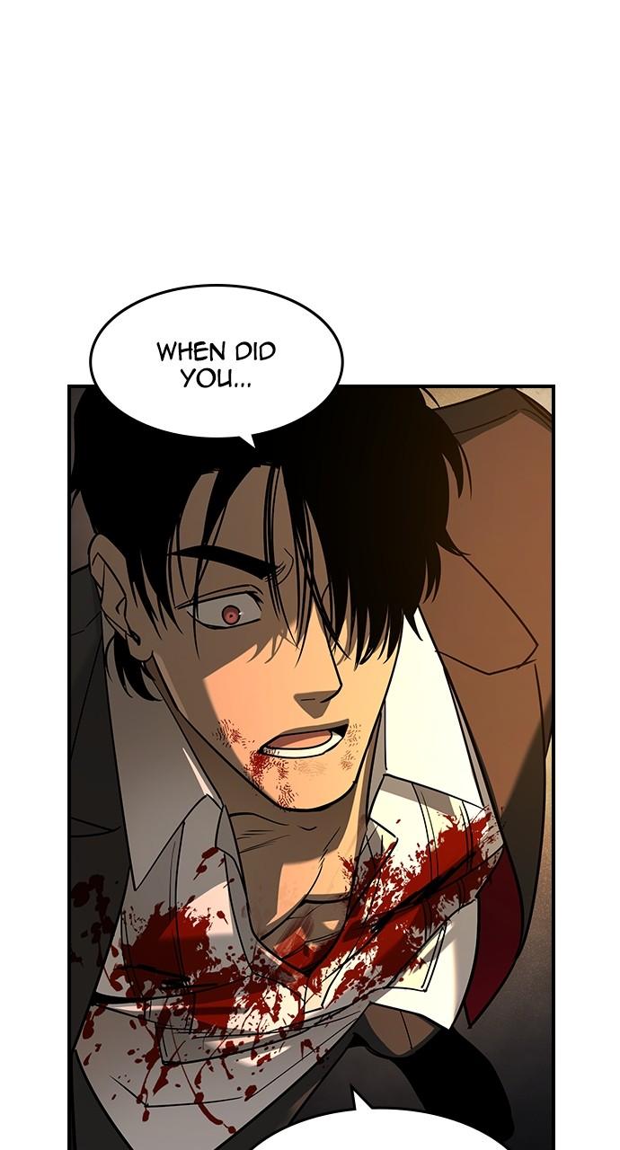 Read The Heir Manga Online