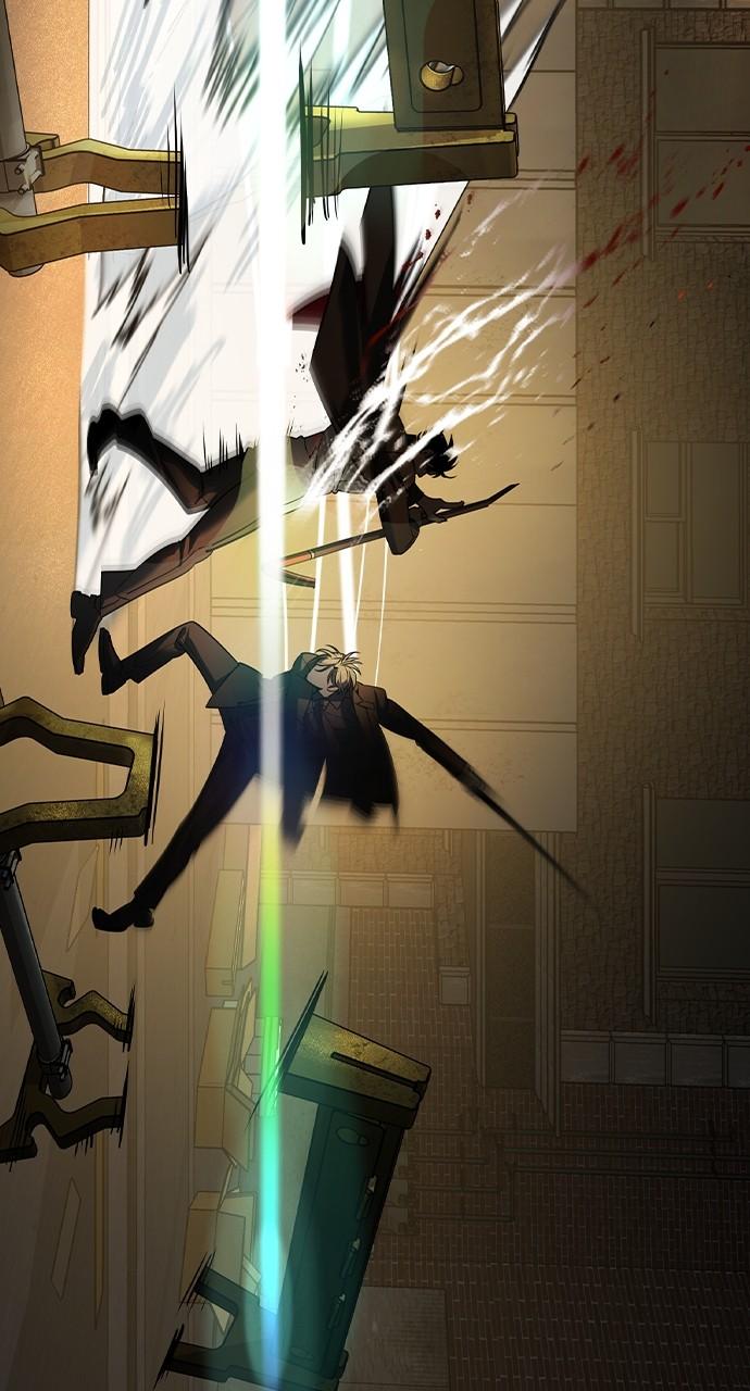 Read The Heir Manga Online