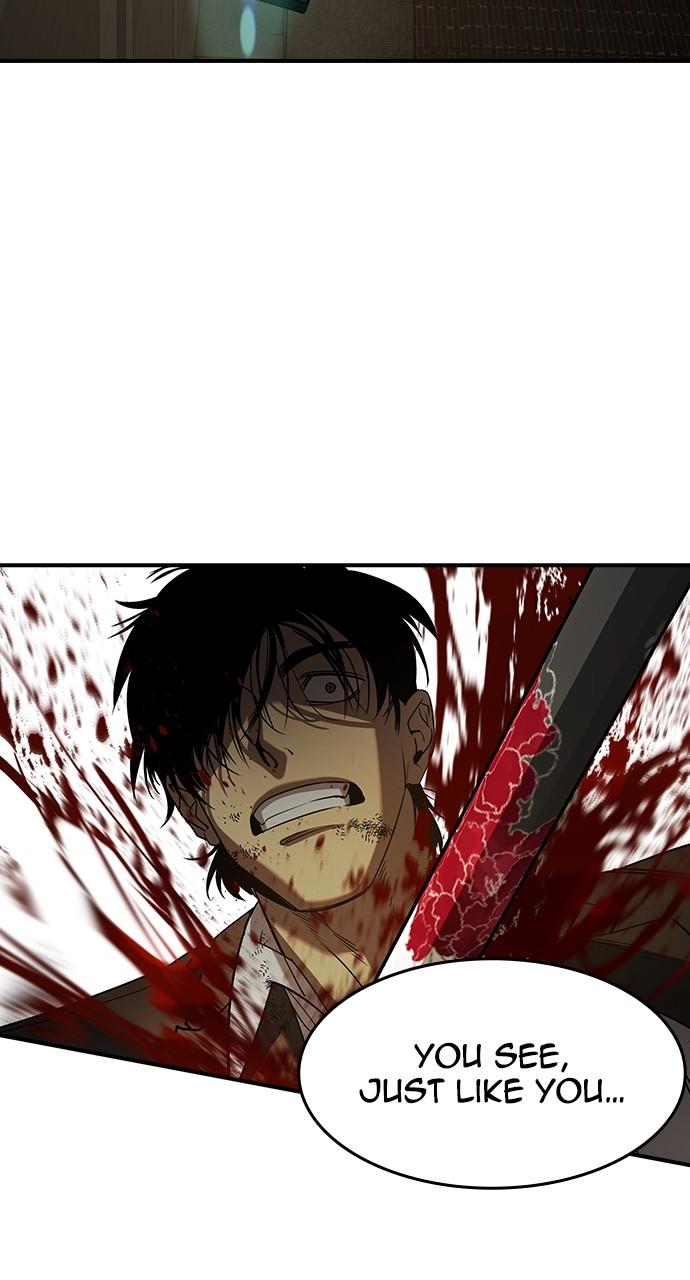 Read The Heir Manga Online