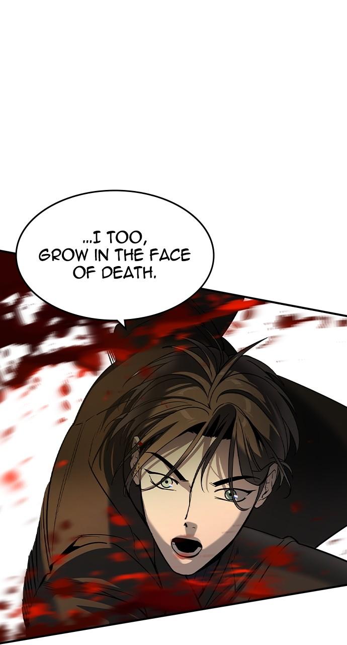 Read The Heir Manga Online