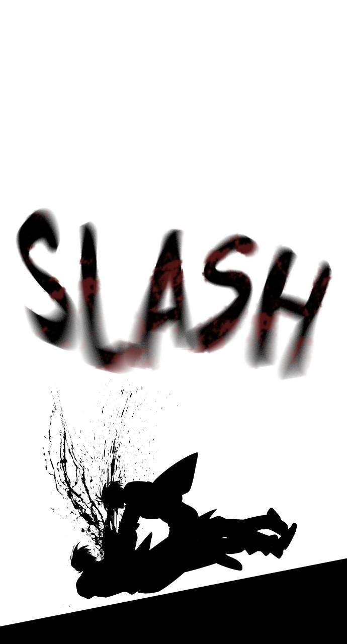 Read The Heir Manga Online