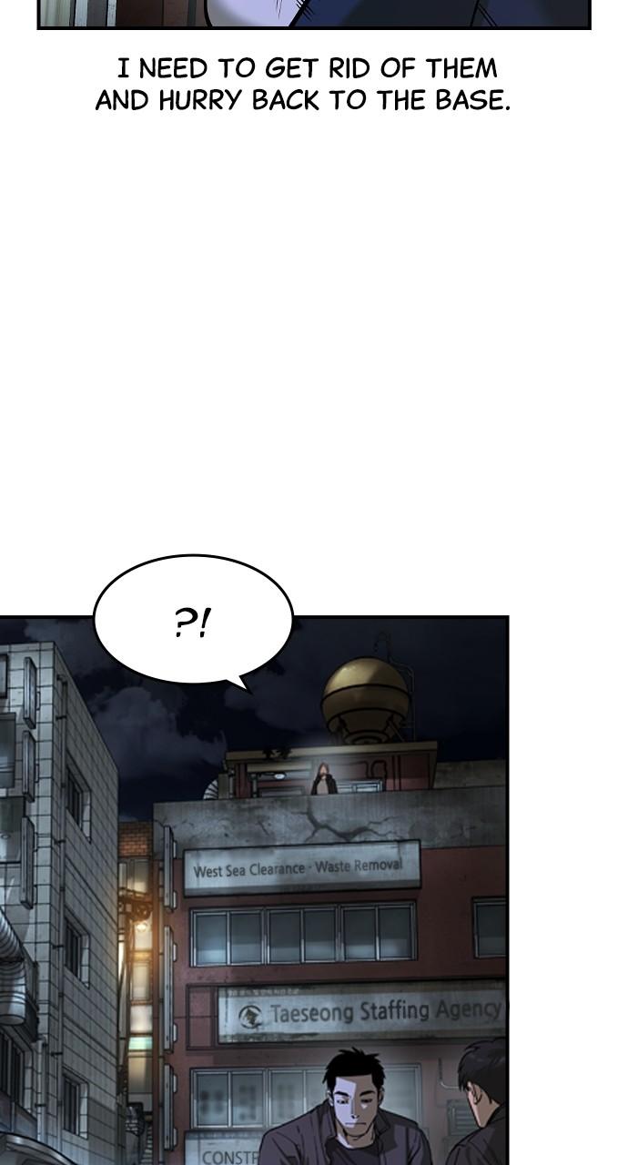 Read The Heir Manga Online