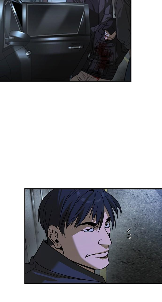 Read The Heir Manga Online