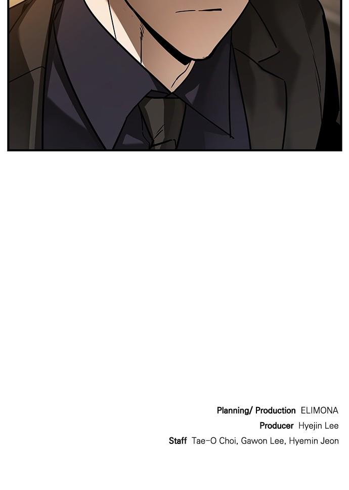 Read The Heir Manga Online