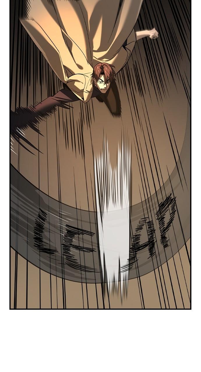 Read The Heir Manga Online