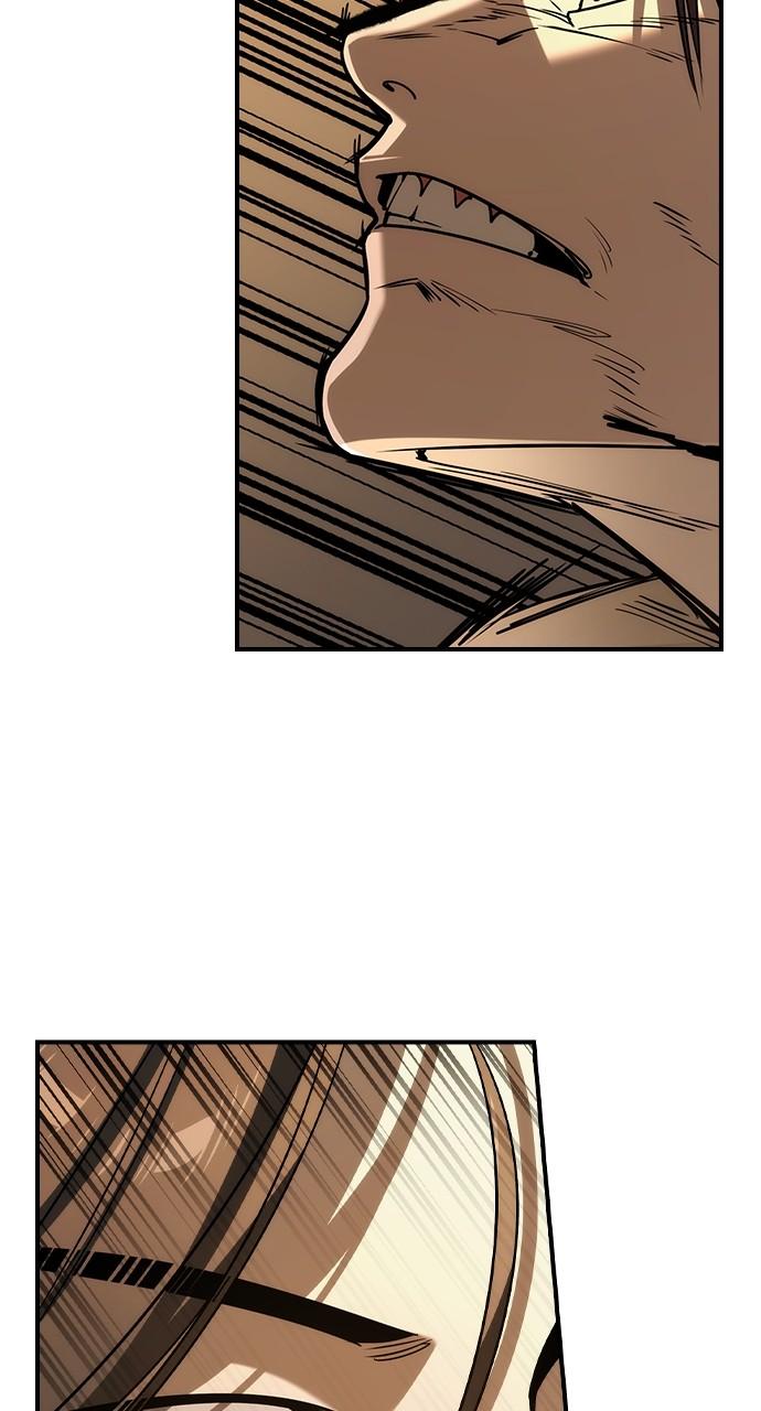 Read The Heir Manga Online