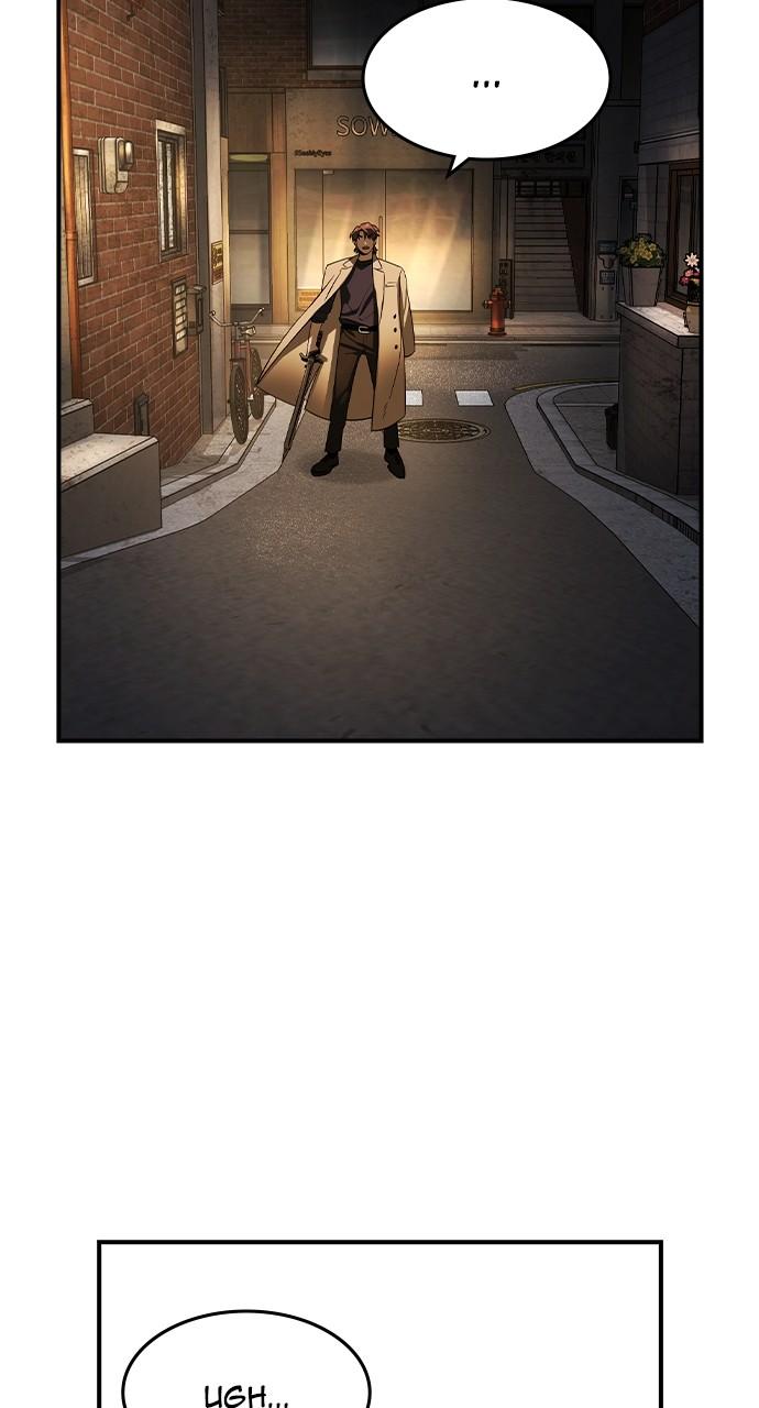 Read The Heir Manga Online