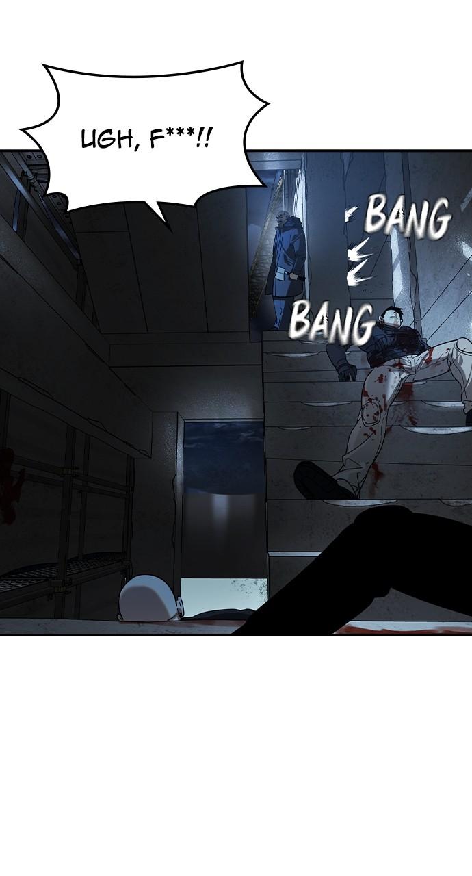 Read The Heir Manga Online