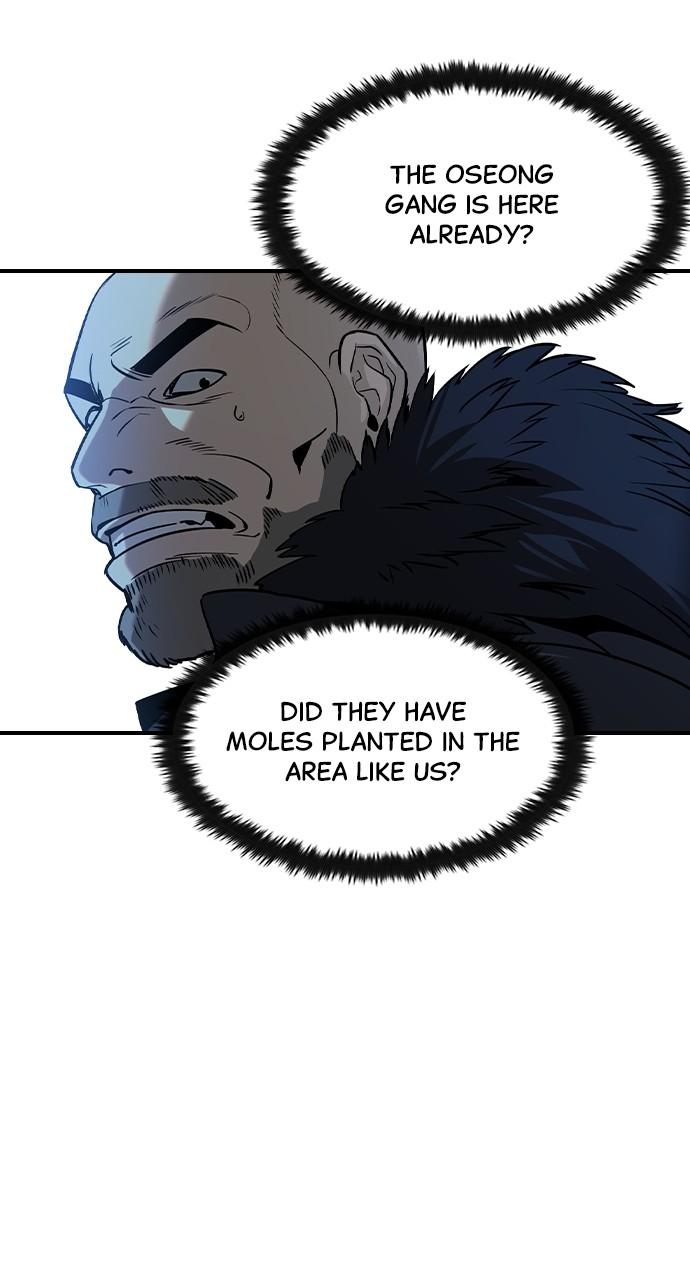 Read The Heir Manga Online