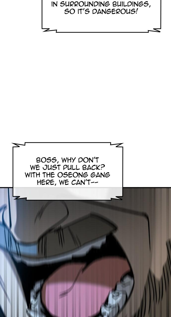 Read The Heir Manga Online