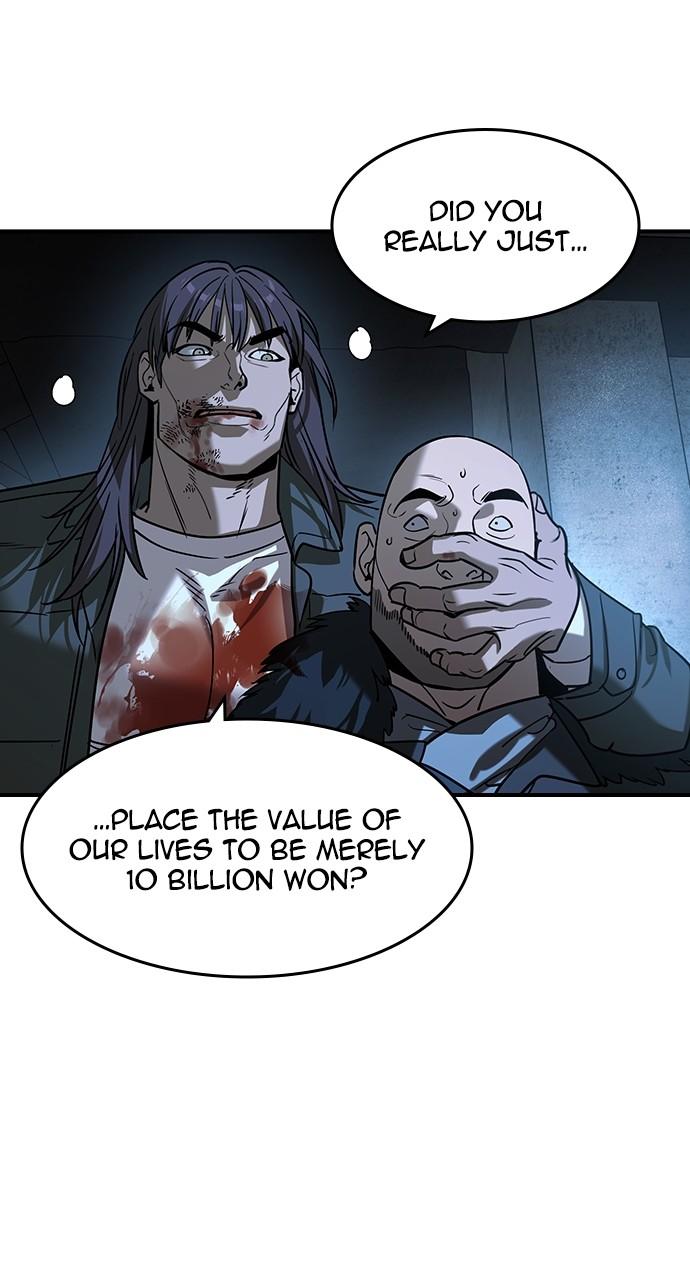 Read The Heir Manga Online