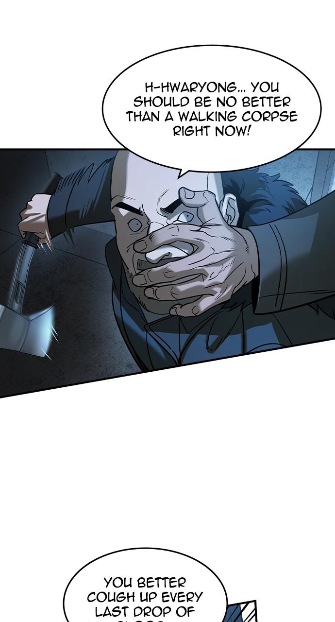 Read The Heir Manga Online