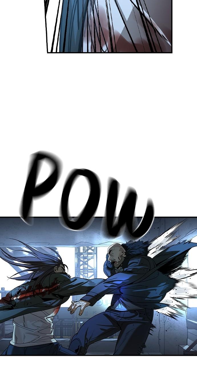 Read The Heir Manga Online