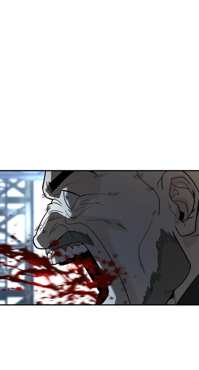 Read The Heir Manga Online