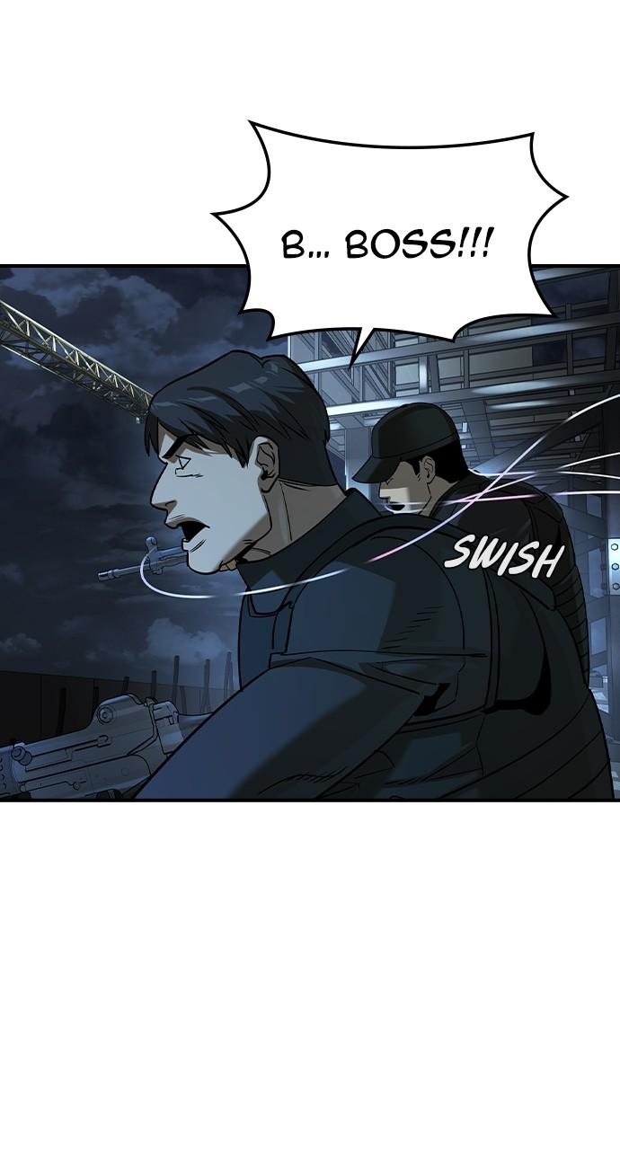 Read The Heir Manga Online