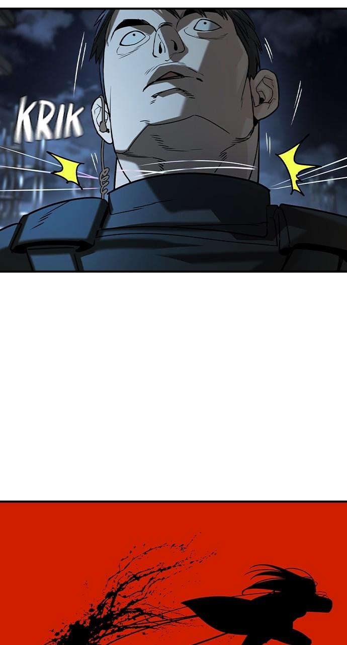 Read The Heir Manga Online