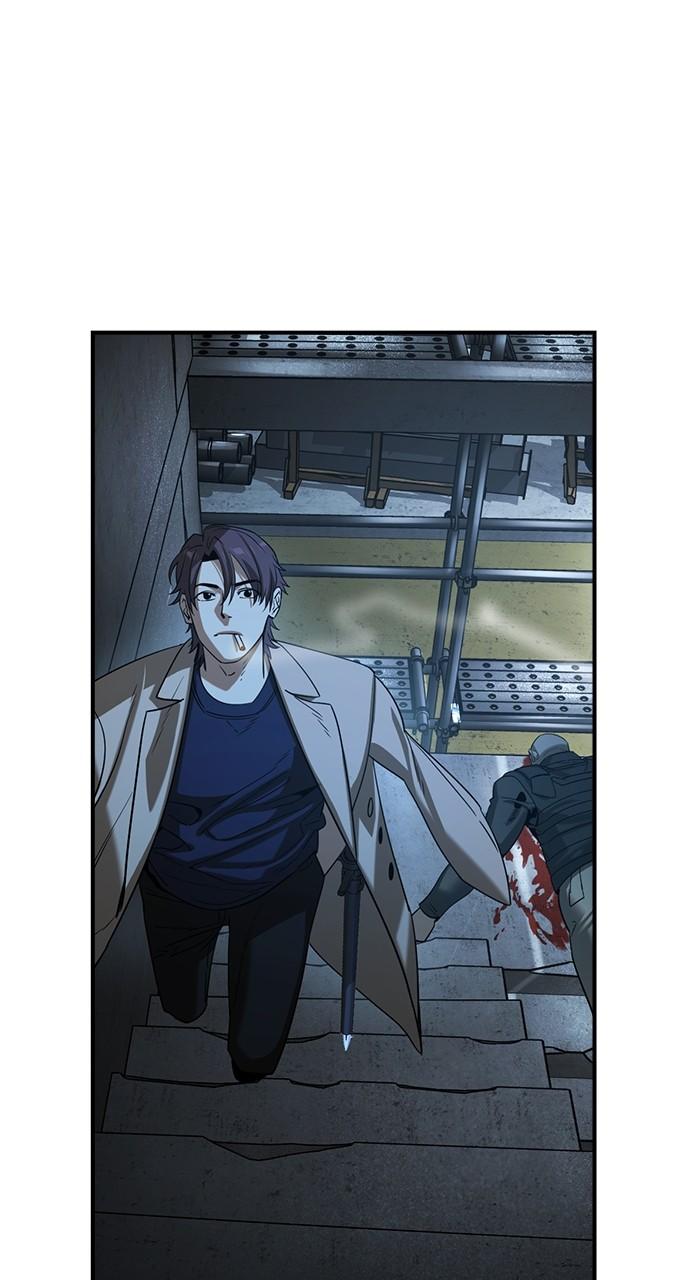 Read The Heir Manga Online