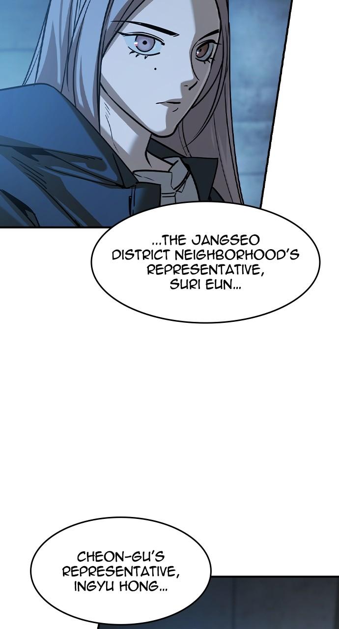 Read The Heir Manga Online