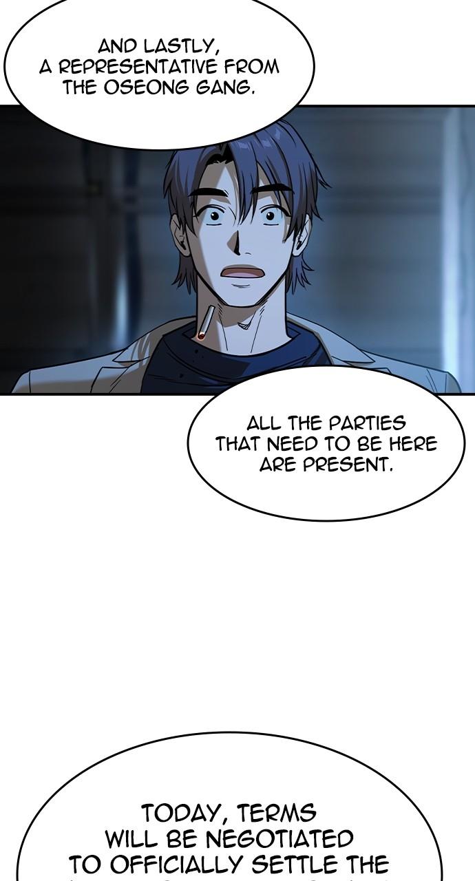 Read The Heir Manga Online