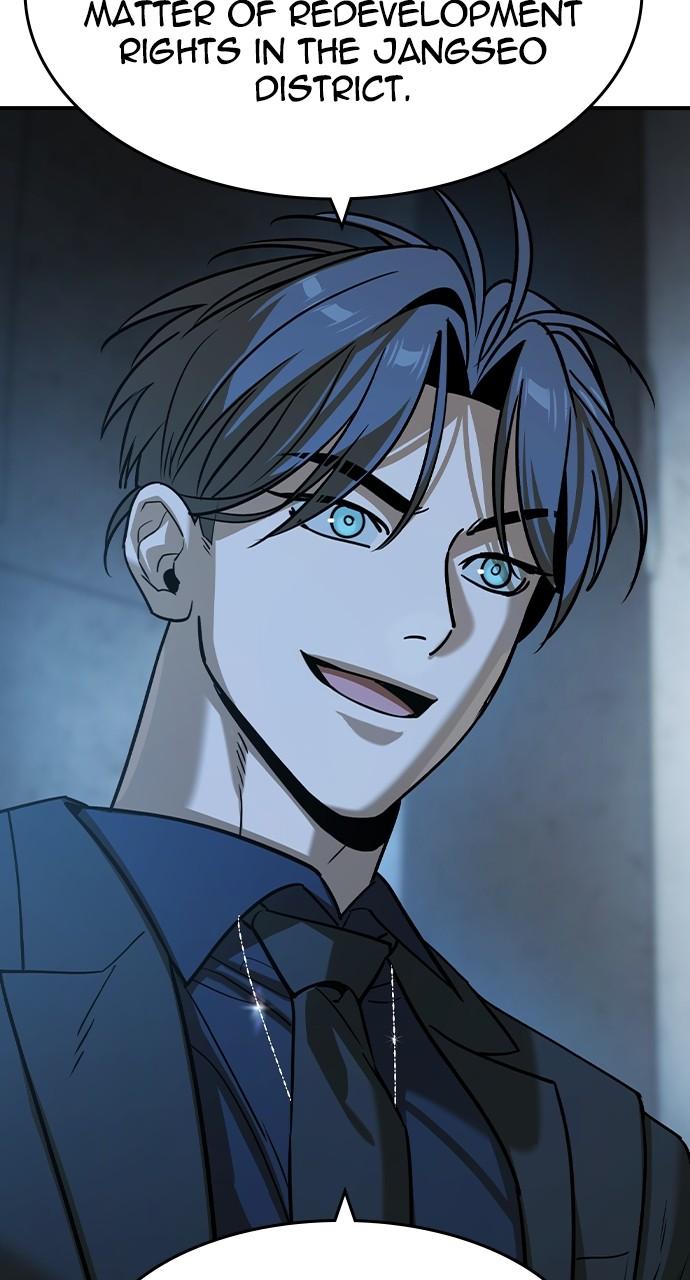 Read The Heir Manga Online