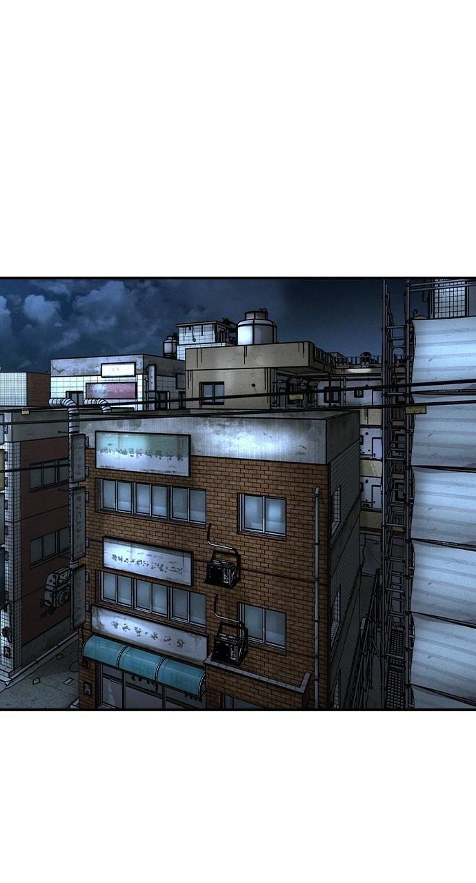 Read The Heir Manga Online