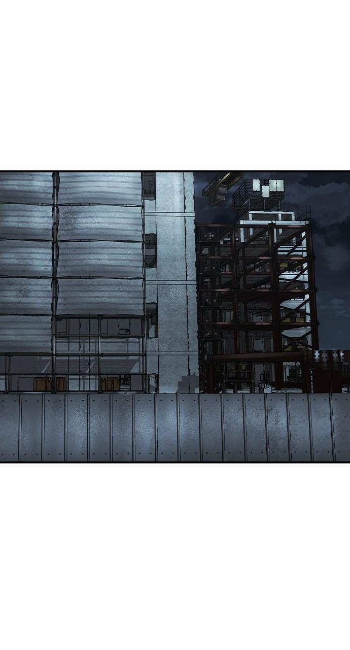 Read The Heir Manga Online