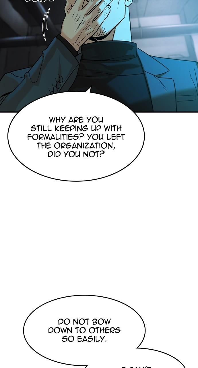 Read The Heir Manga Online