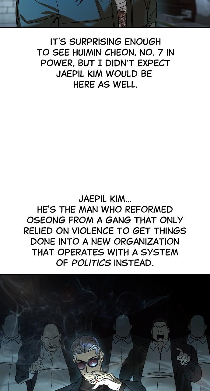 Read The Heir Manga Online