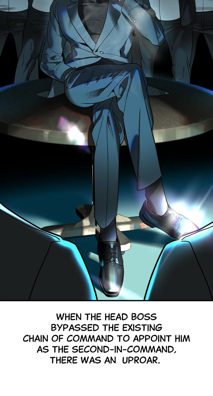 Read The Heir Manga Online