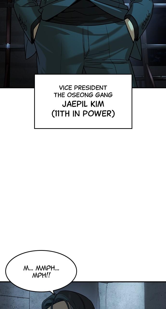 Read The Heir Manga Online