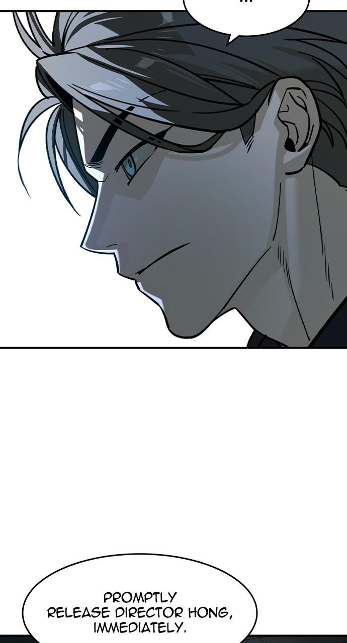 Read The Heir Manga Online