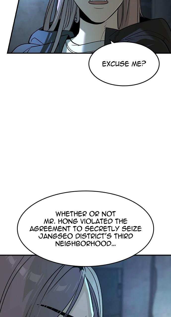 Read The Heir Manga Online