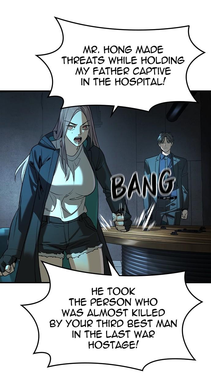 Read The Heir Manga Online