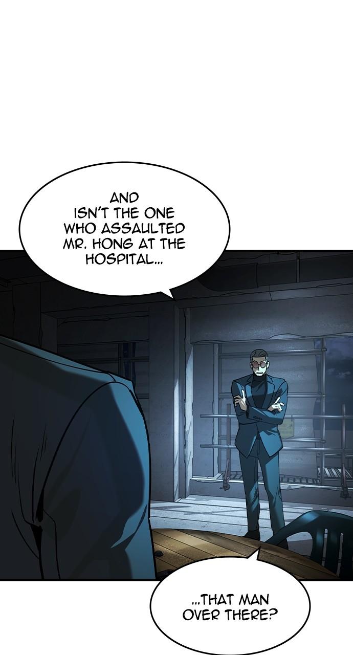 Read The Heir Manga Online