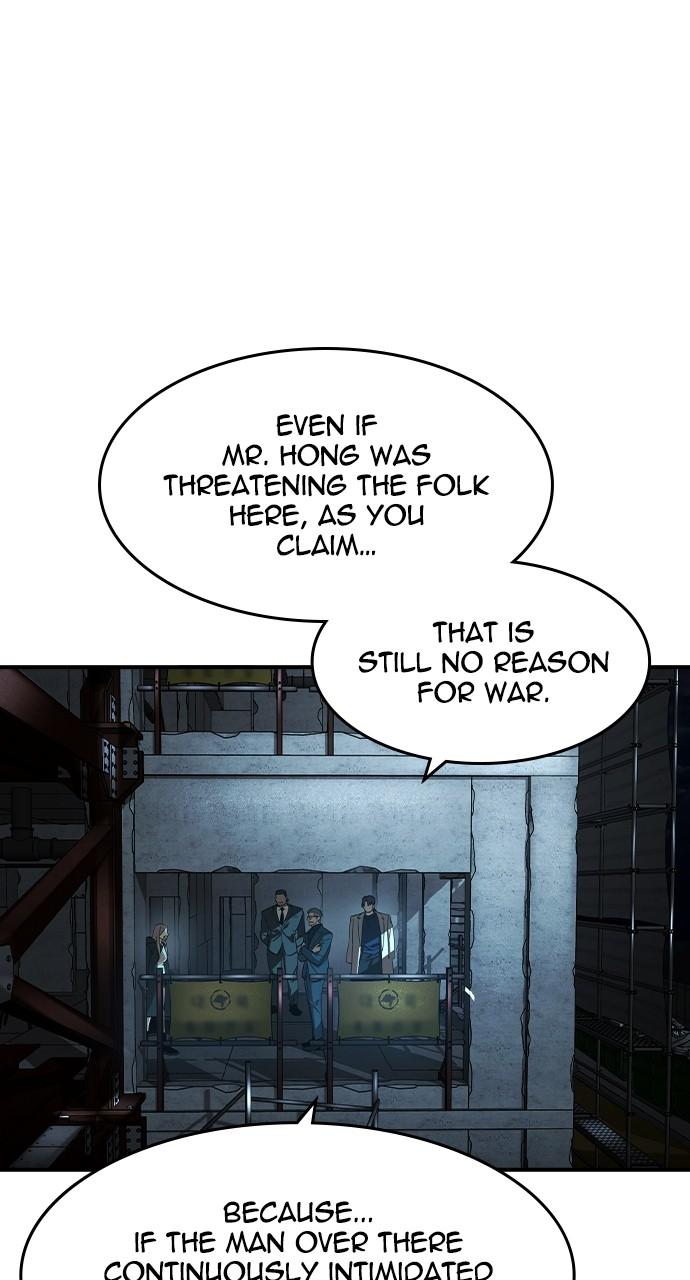 Read The Heir Manga Online