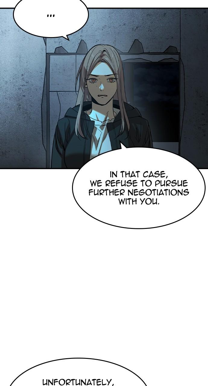 Read The Heir Manga Online