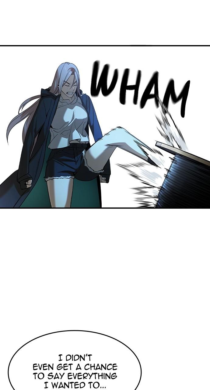 Read The Heir Manga Online