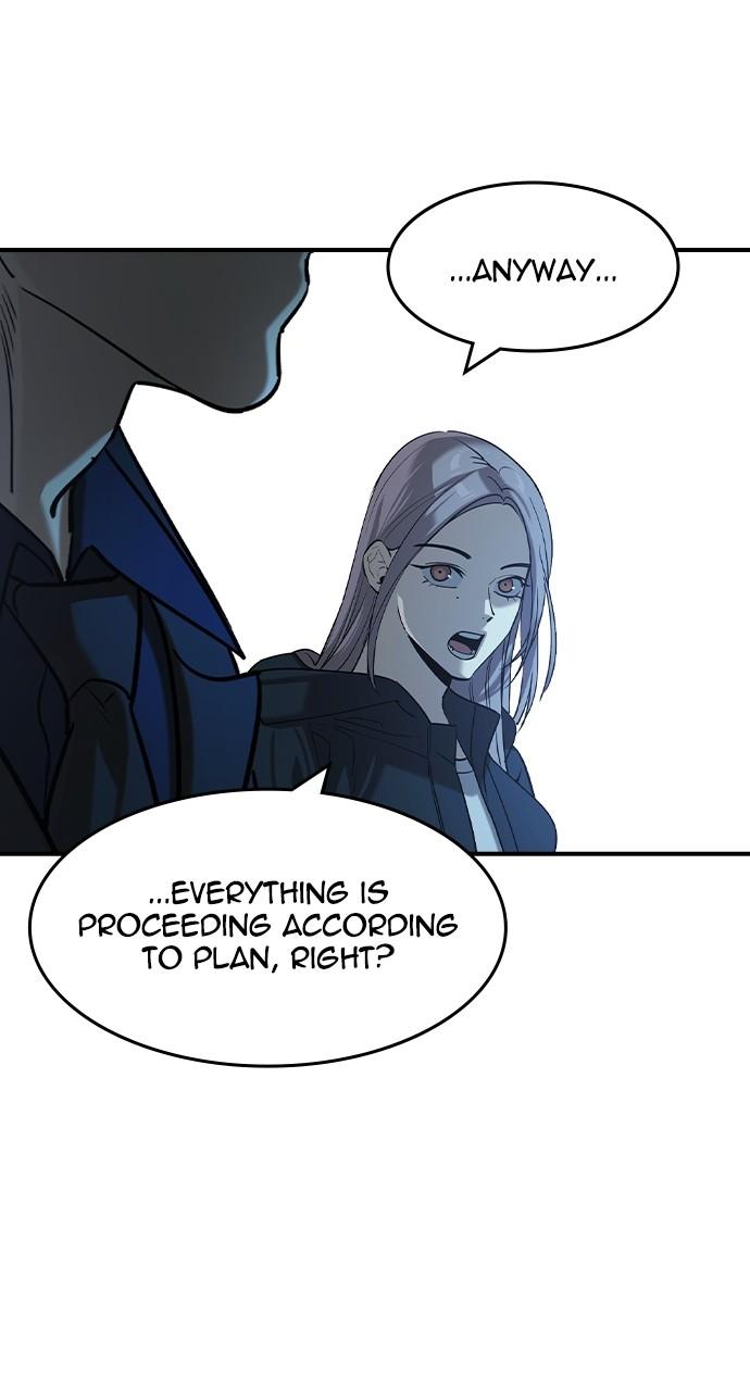 Read The Heir Manga Online