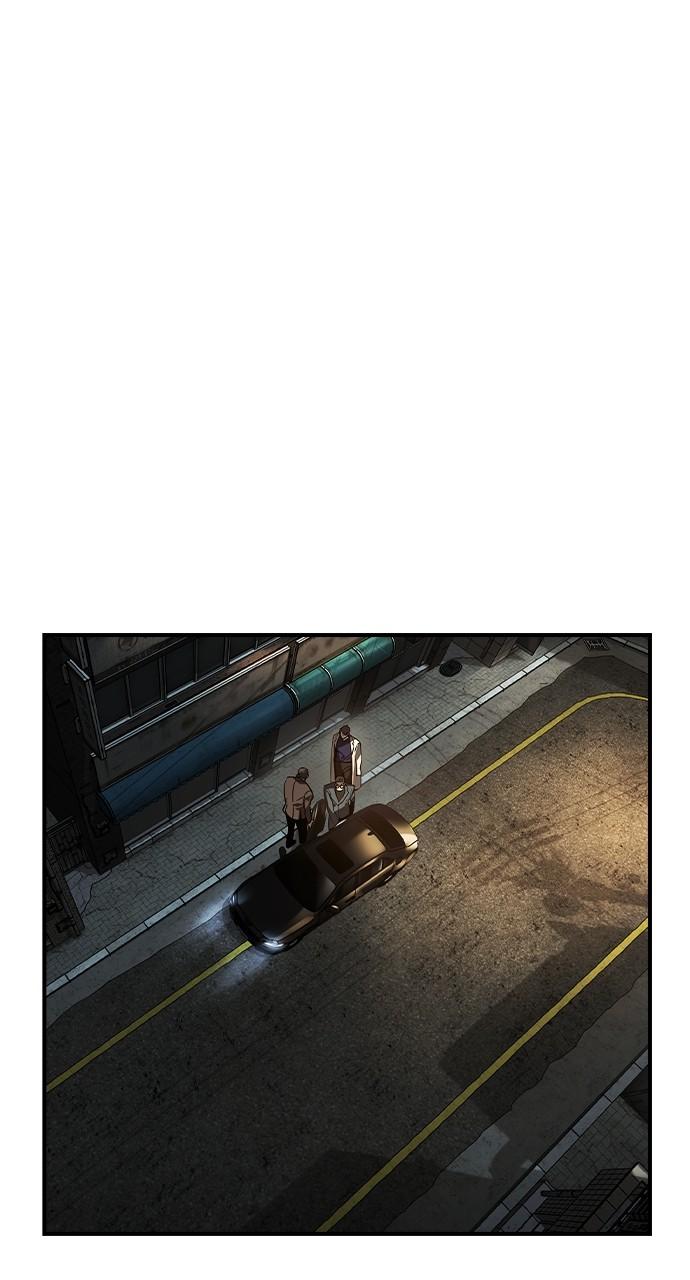 Read The Heir Manga Online