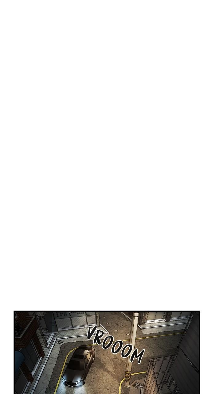 Read The Heir Manga Online