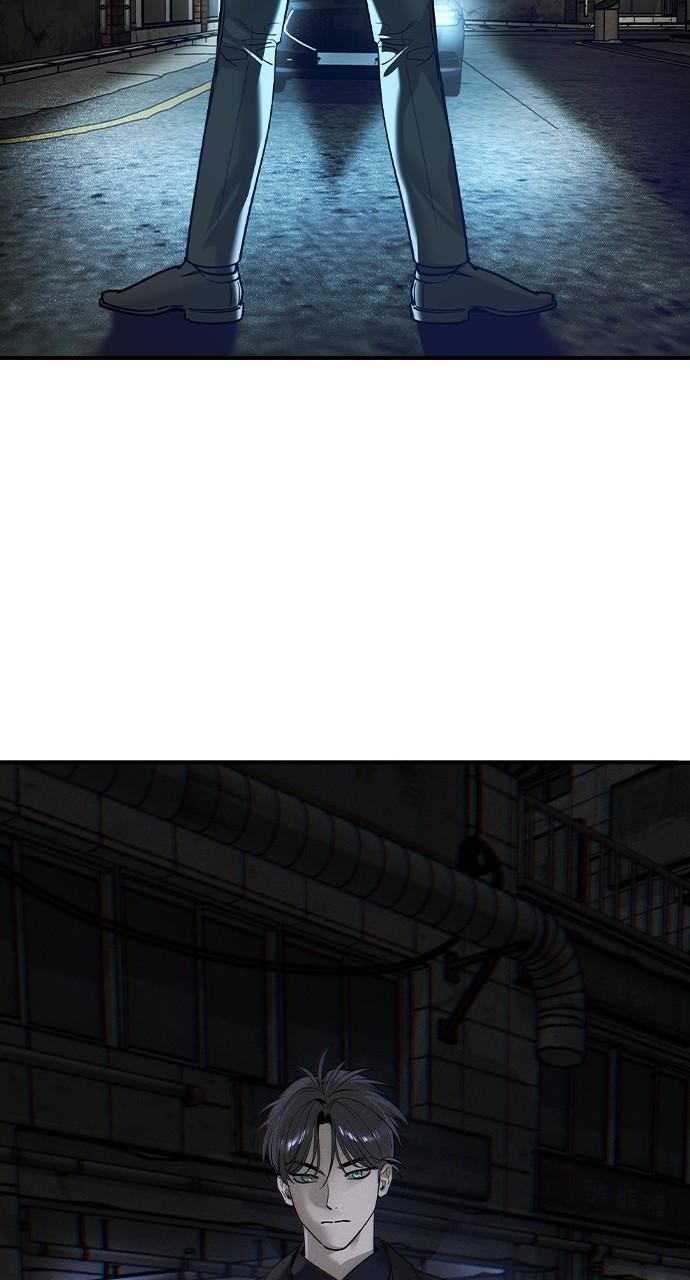 Read The Heir Manga Online