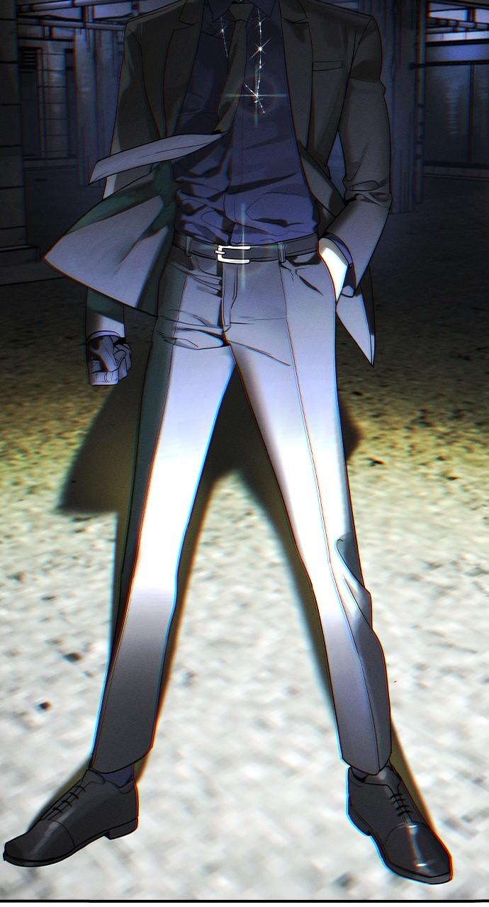 Read The Heir Manga Online