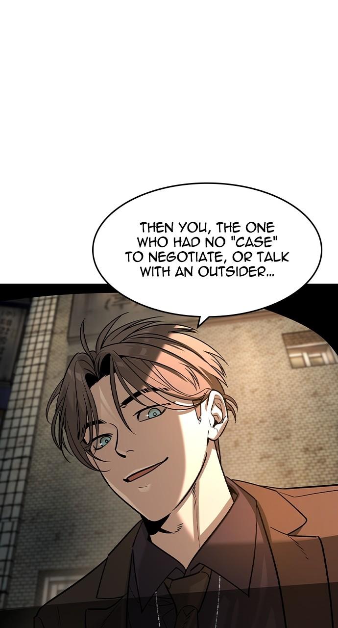 Read The Heir Manga Online