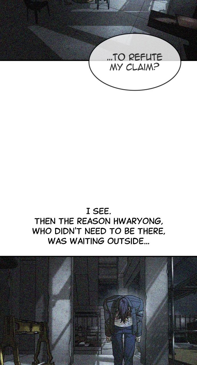 Read The Heir Manga Online